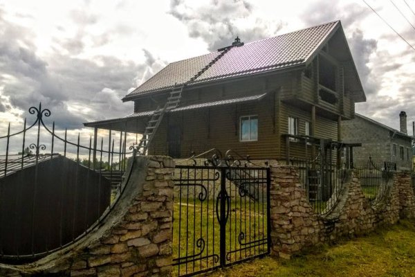 Кракен сайт маркет