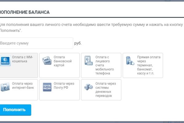 Как зайти на кракен через тор браузер