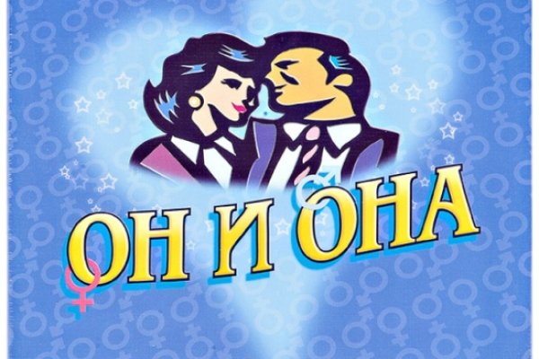 Кракен купить порошок krk market com