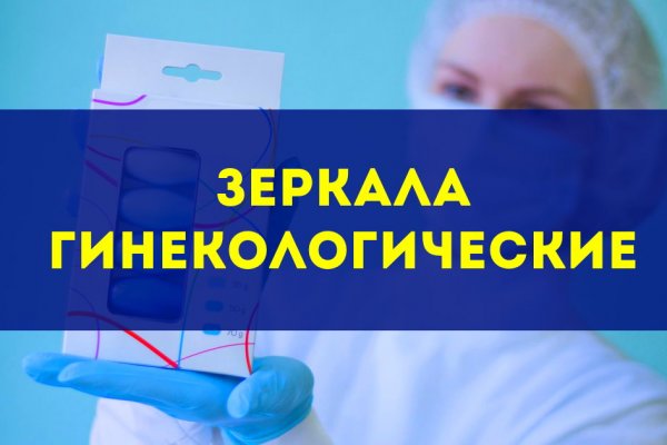 Кракен сайт дарк нет