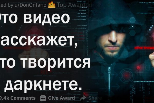 Кракен войти kraken darknet 2n com