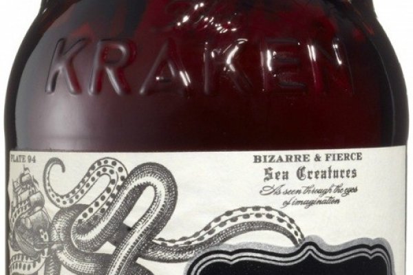 Kraken рабочая ссылка