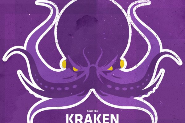 Кракен ссылка телеграмм kraken6.at kraken7.at kraken8.at