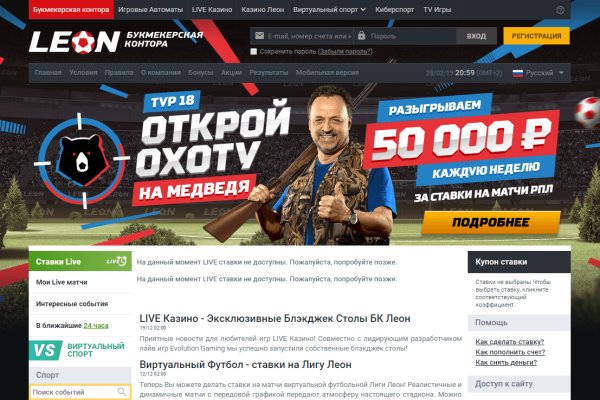 Кракен сайт официальный ссылка kraken clear com