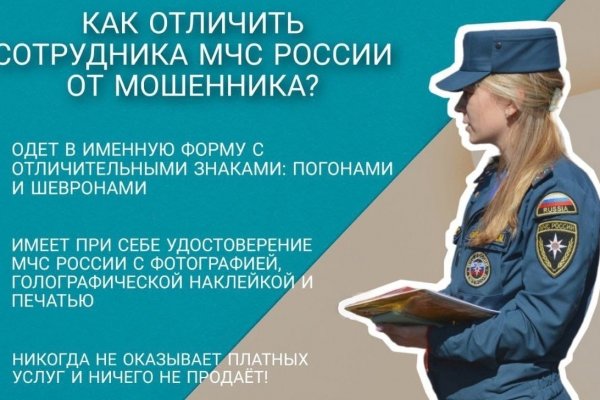 Кракен актуальные ссылки на сегодня