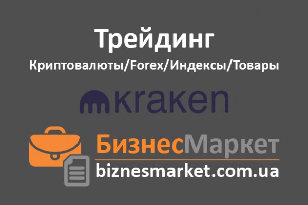 Почему не работает сайт блэкспрут в тор