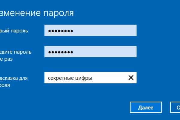 Где взять ссылку на кракен kraken014 com