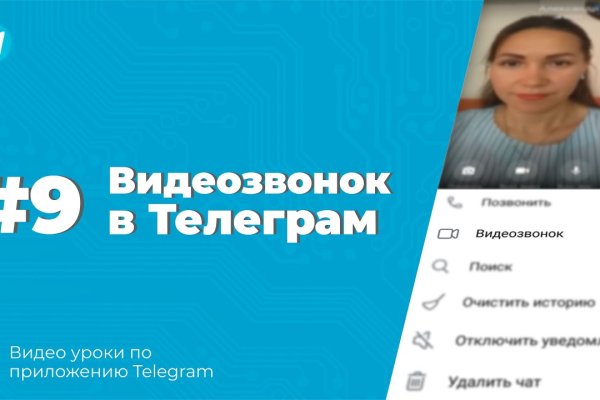Кракен актуальное зеркало 2kmp
