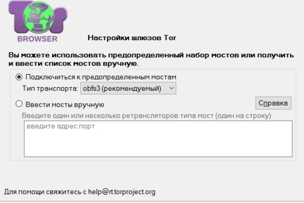 Http kraken