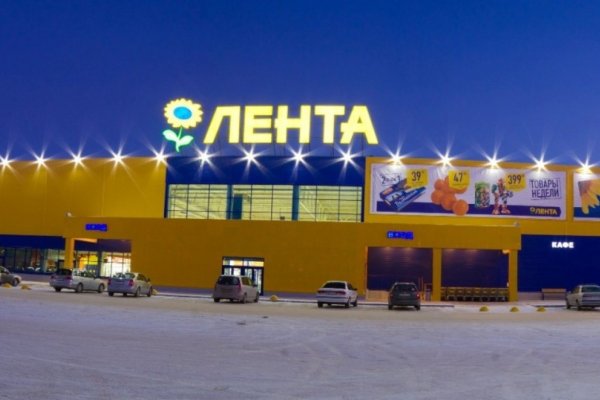 Как восстановить кракен