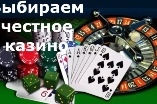 Kraken istand onion ссылка