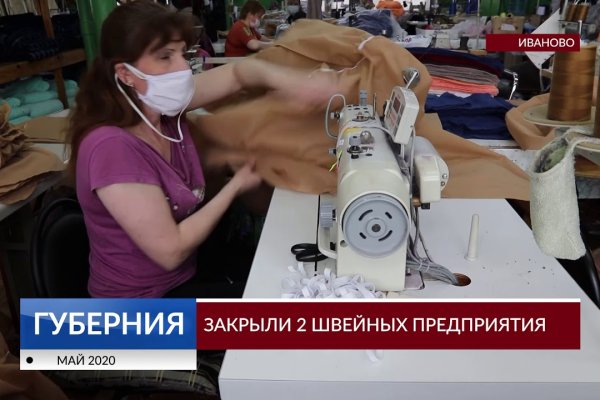 Кракен что это такое наркотики