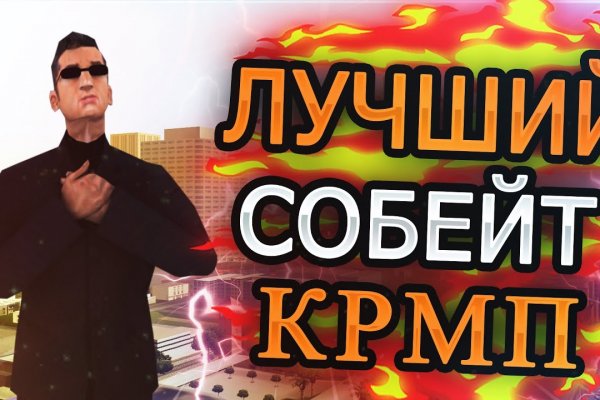 Как можно купить гашиш