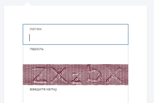 Почему не работает кракен kr2web in