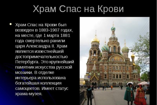 Кракен даркнет kraken014 com