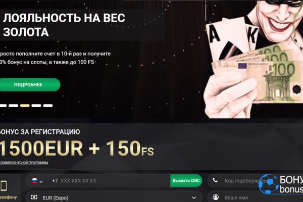 BlackSprut вы забанены почему