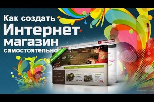 Кракен маркет это