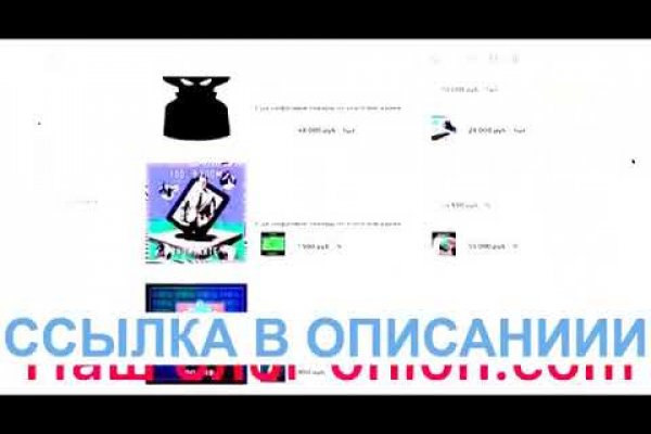 Как зарегистрироваться на кракене из россии