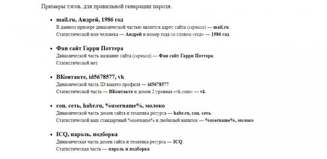 Модератор на кракене