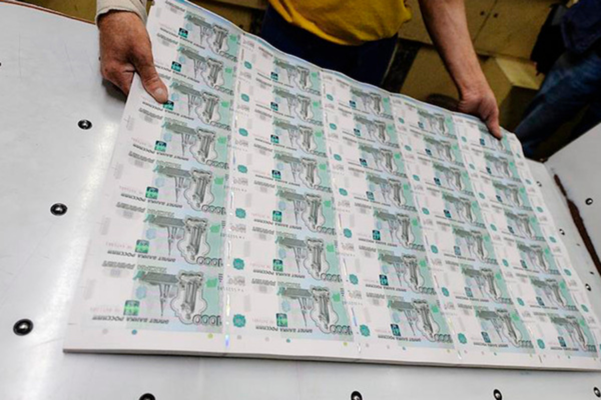 Кракен нарколог