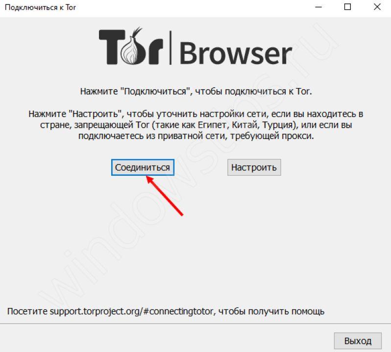 Kraken ссылка зеркало krakentor site